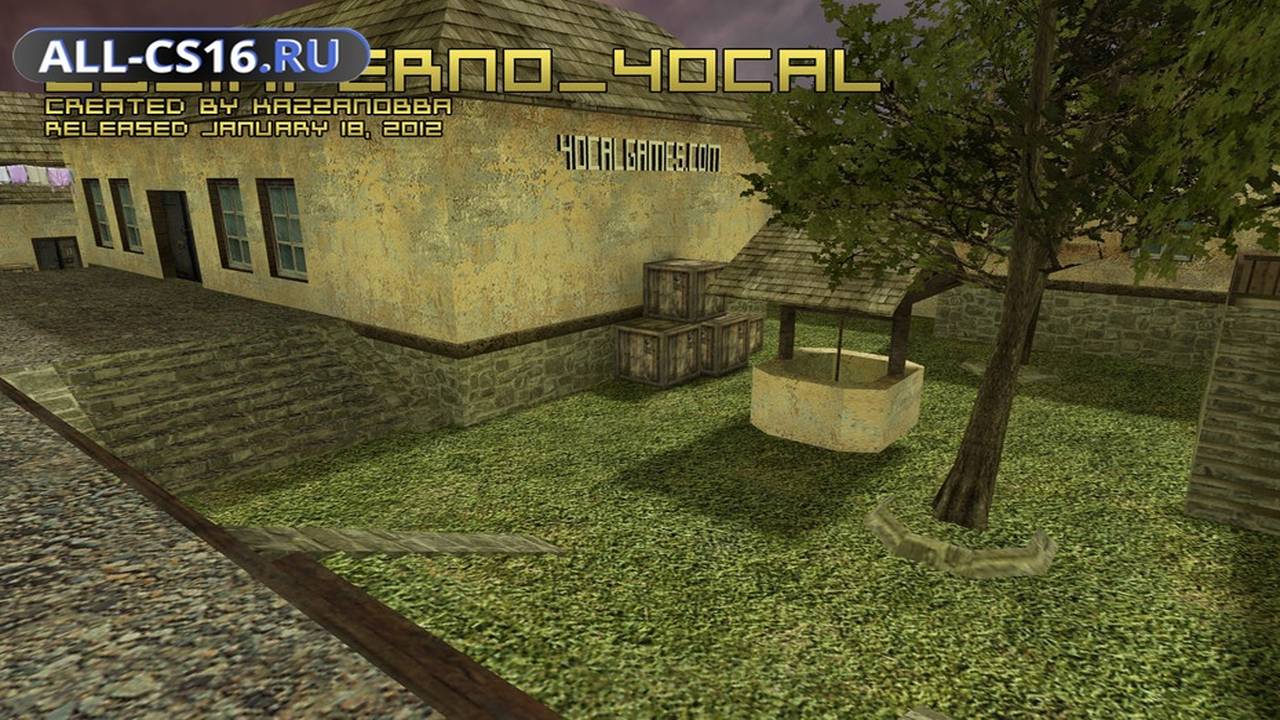 Карта «cs_inferno_40cal» для CS 1.6 для CS 1.6
