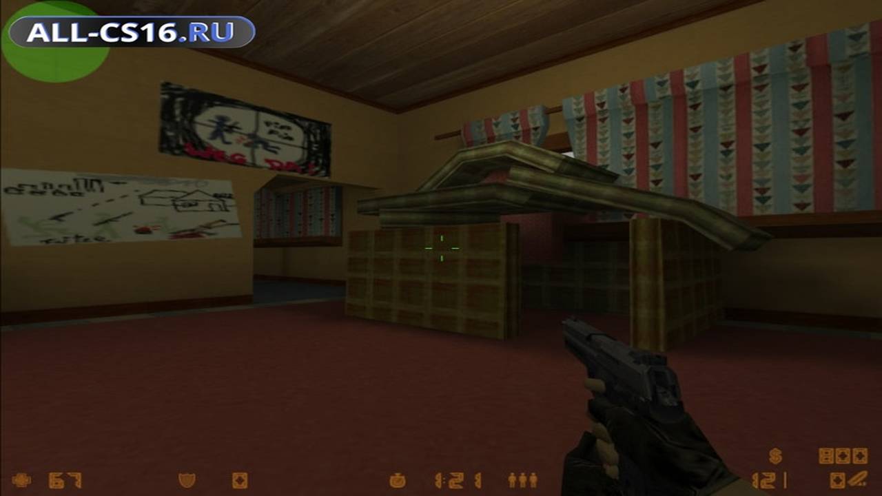 Карта «cs_kindergarten» для CS 1.6 для CS 1.6