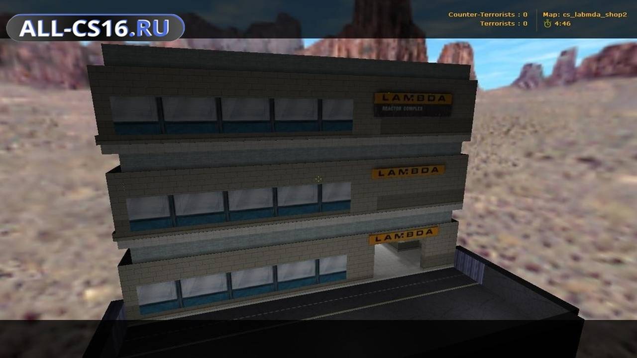 Карта «cs_labmda_shop2» для CS 1.6 для CS 1.6