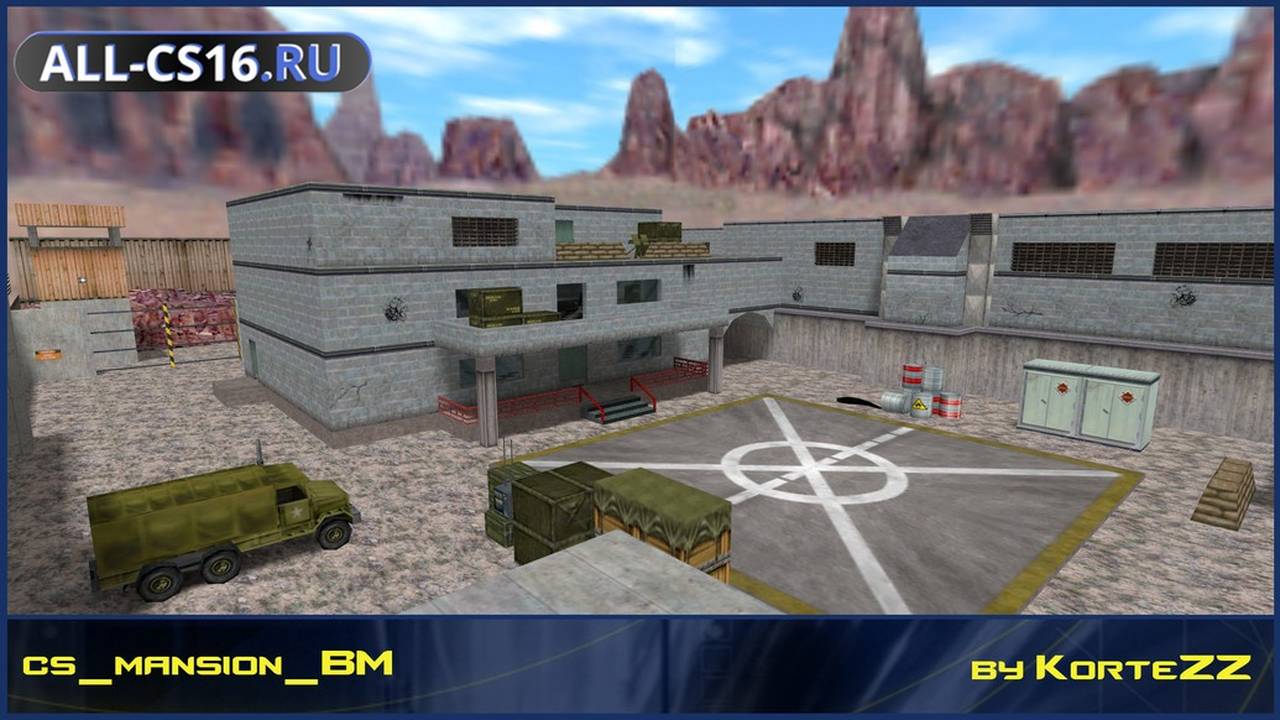 Карта «cs_mansion_bm» для CS 1.6 для CS 1.6