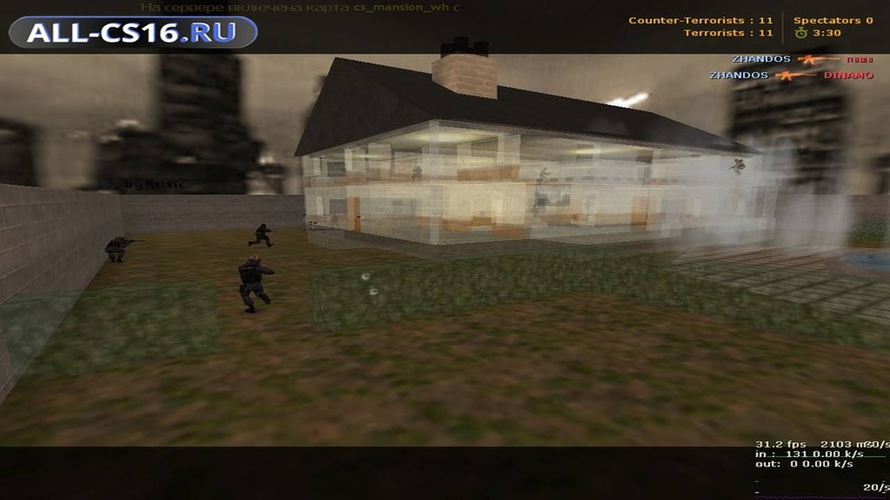 Карта «cs_mansion_wh» для CS 1.6 для CS 1.6