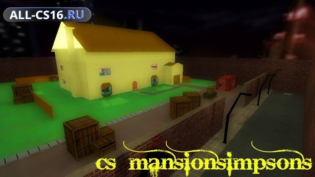 Карта «cs_mansionsimpsons» для CS 1.6 для CS 1.6