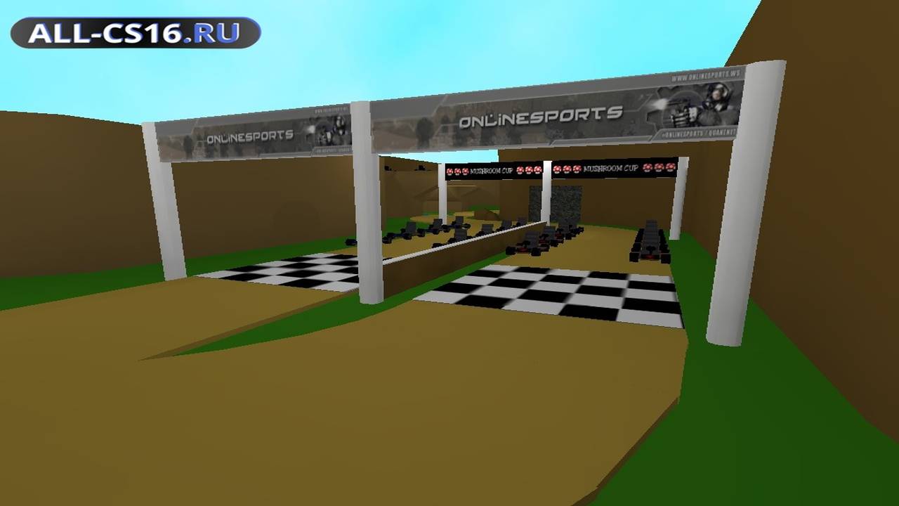 Карта «cs_mariokart» для CS 1.6 для CS 1.6