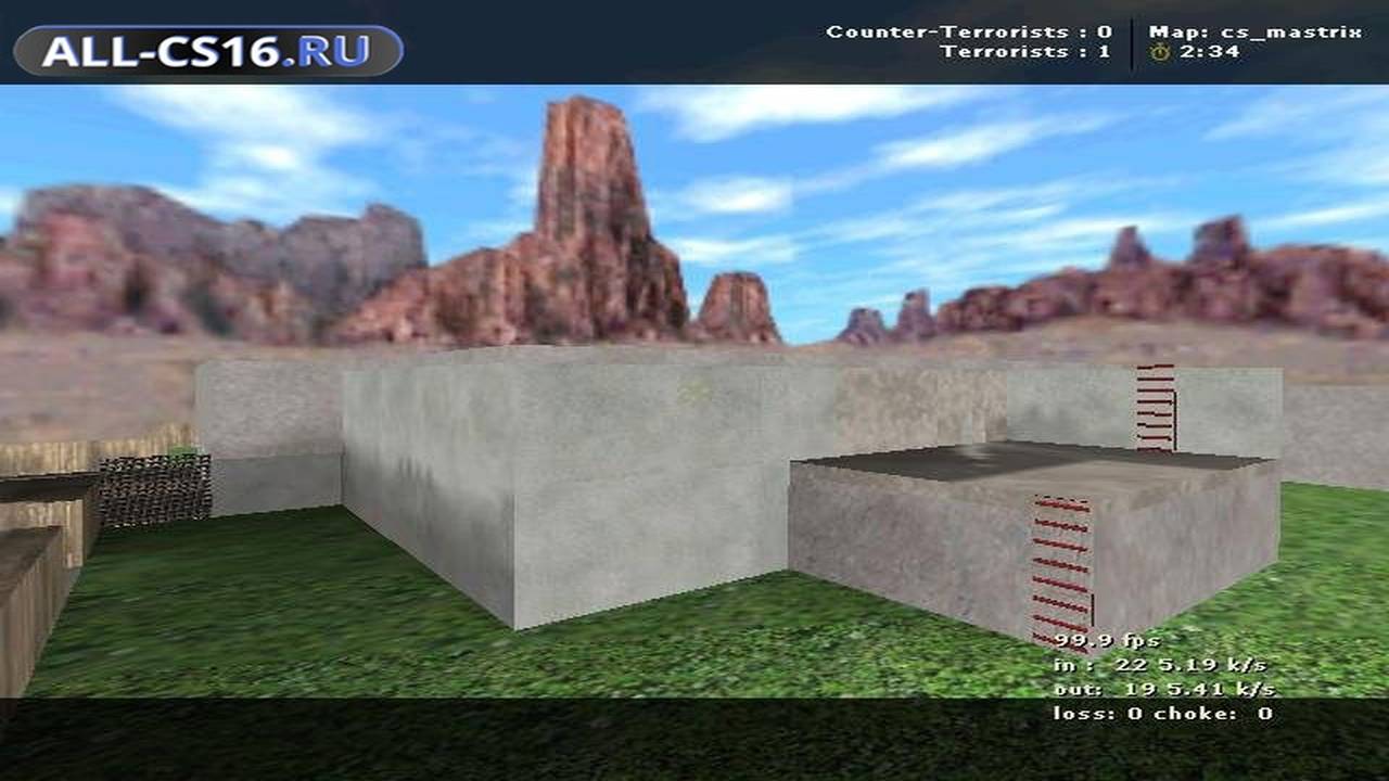Карта «cs_mastrix» для CS 1.6 для CS 1.6