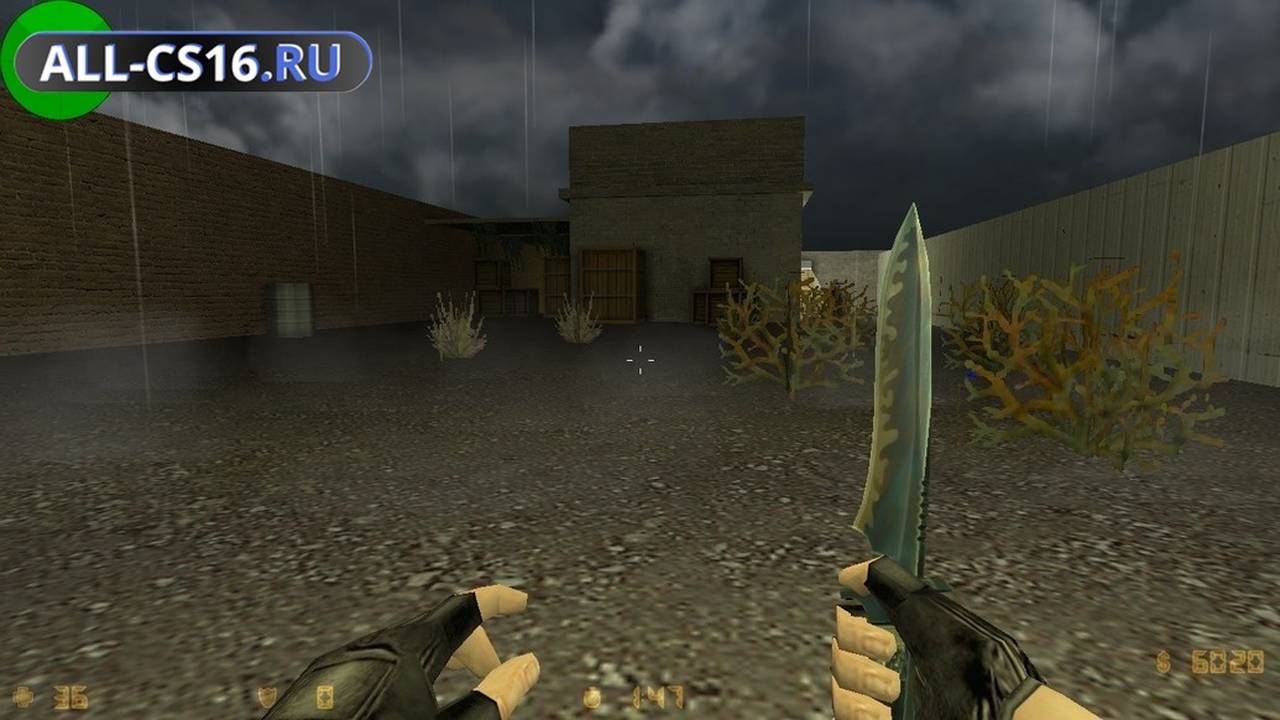 Карта «cs_raindrop» для CS 1.6 для CS 1.6