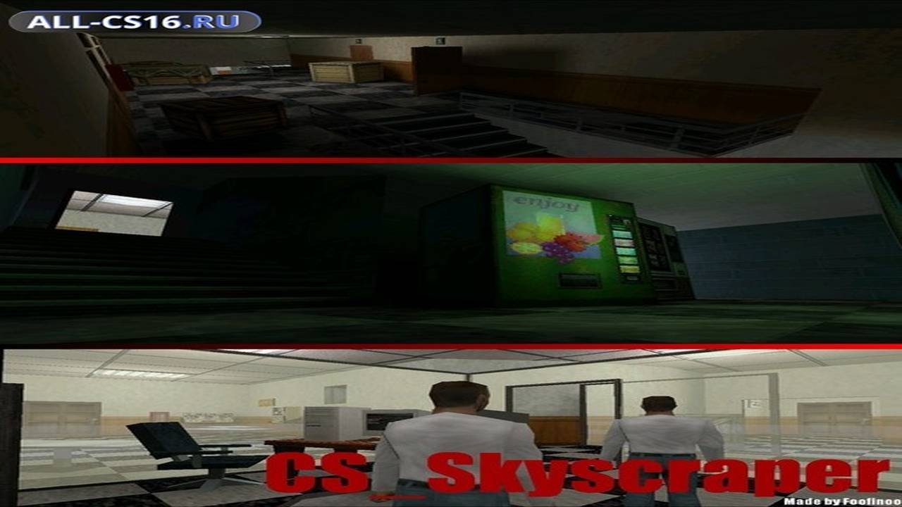 Карта «cs_skyscraper» для CS 1.6 для CS 1.6