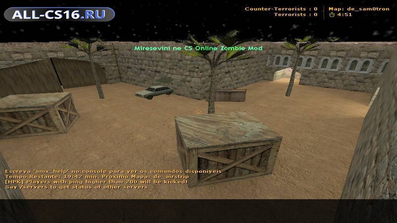 Карта «cs_superwood» для CS 1.6 для CS 1.6