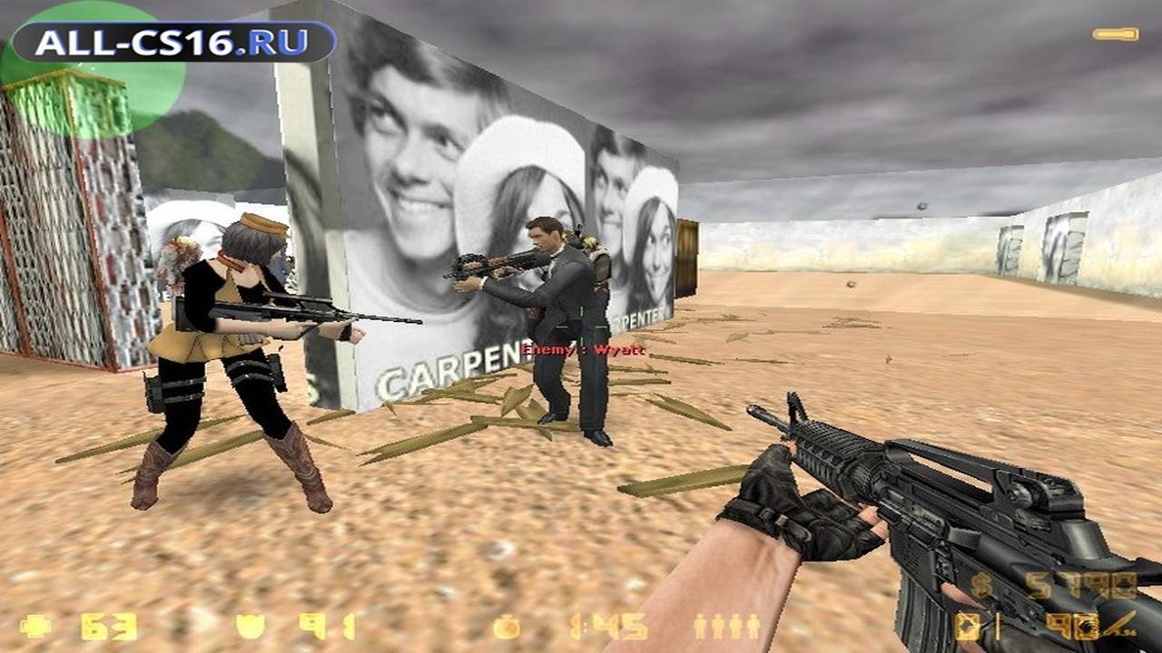 Карта «cs_thecarpenters_yabliyu» для CS 1.6 для CS 1.6