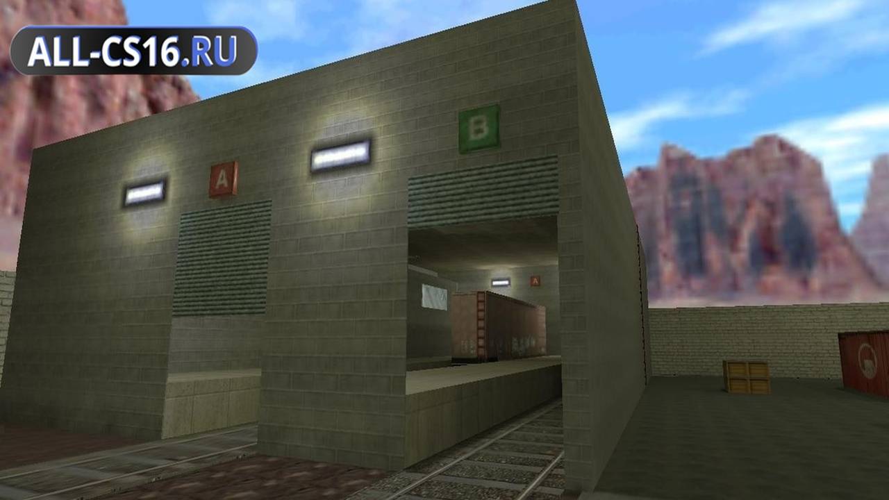 Карта «cs_train_yard» для CS 1.6 для CS 1.6