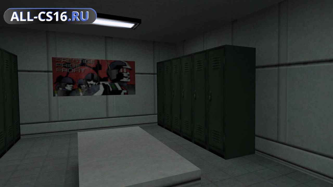 Карта «cs_ultor» для CS 1.6 для CS 1.6