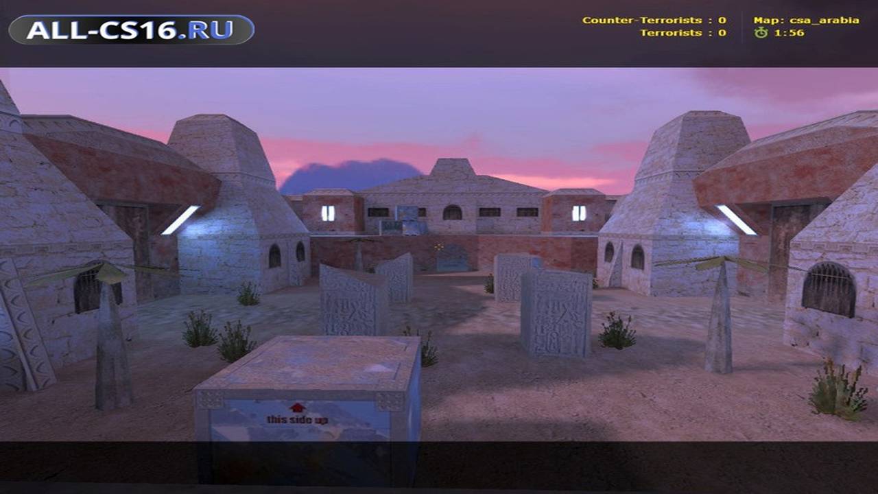 Карта «csa_arabia» для CS 1.6 для CS 1.6