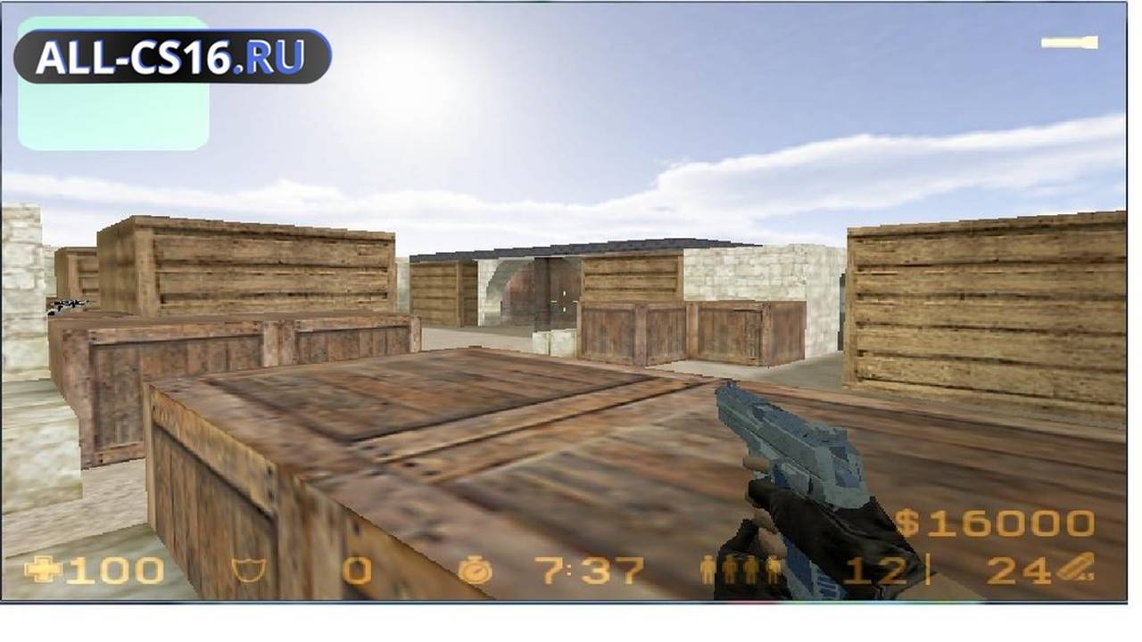 Карта «csde_whatdust» для CS 1.6 для CS 1.6