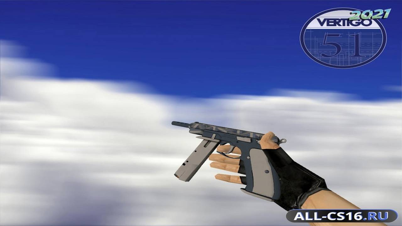 Модель оружия для CS 1.6 - TMP CZ75-Auto | Фреймворк (Framework)