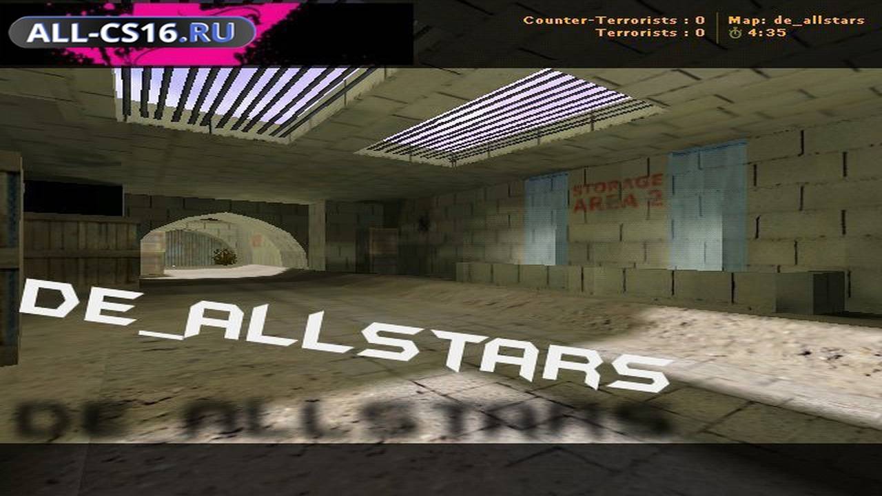 Карта «de_allstars» для CS 1.6 для CS 1.6