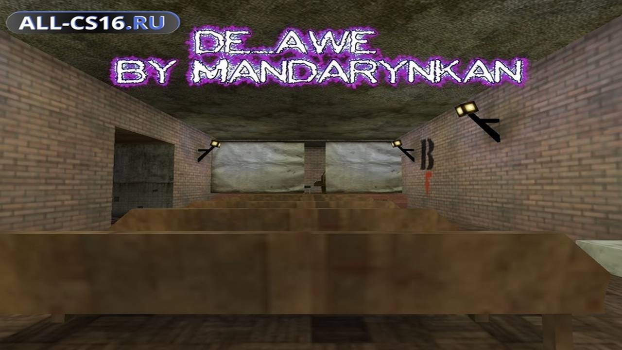 Карта «de_awe» для CS 1.6 для CS 1.6