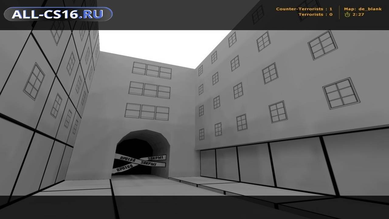 Карта «de_blank» для CS 1.6 для CS 1.6