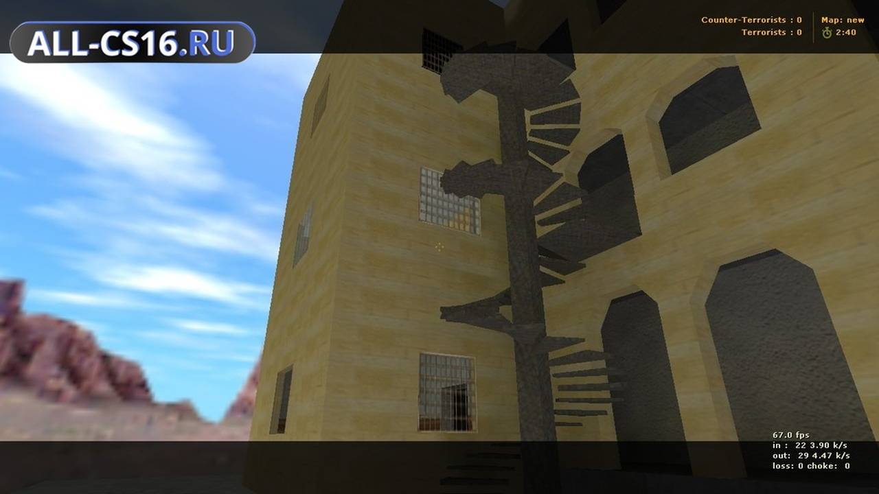 Карта «de_bvs» для CS 1.6 для CS 1.6