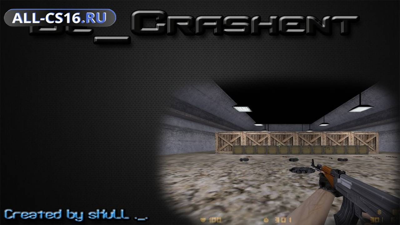 Карта «de_crashent» для CS 1.6 для CS 1.6