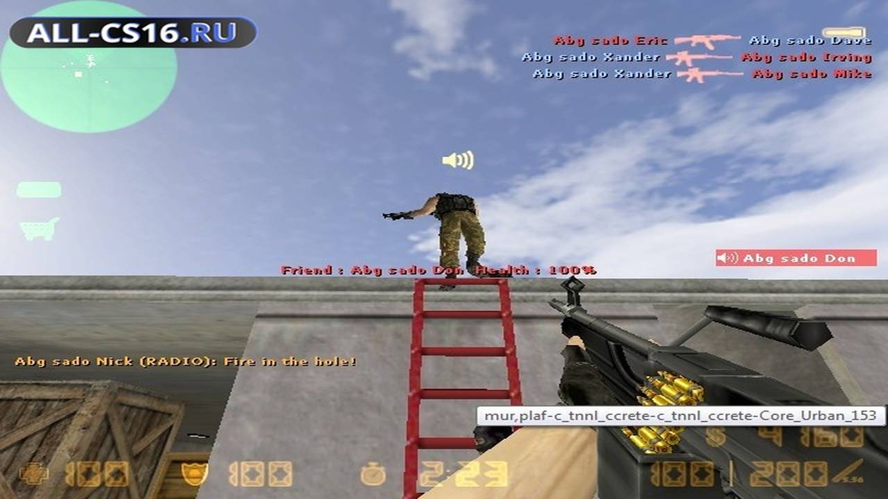 Карта «de_dataran3» для CS 1.6 для CS 1.6