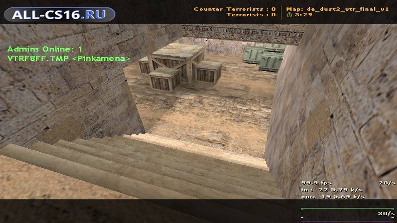 Карта «de_dust2_vtr_final_v1» для CS 1.6 для CS 1.6