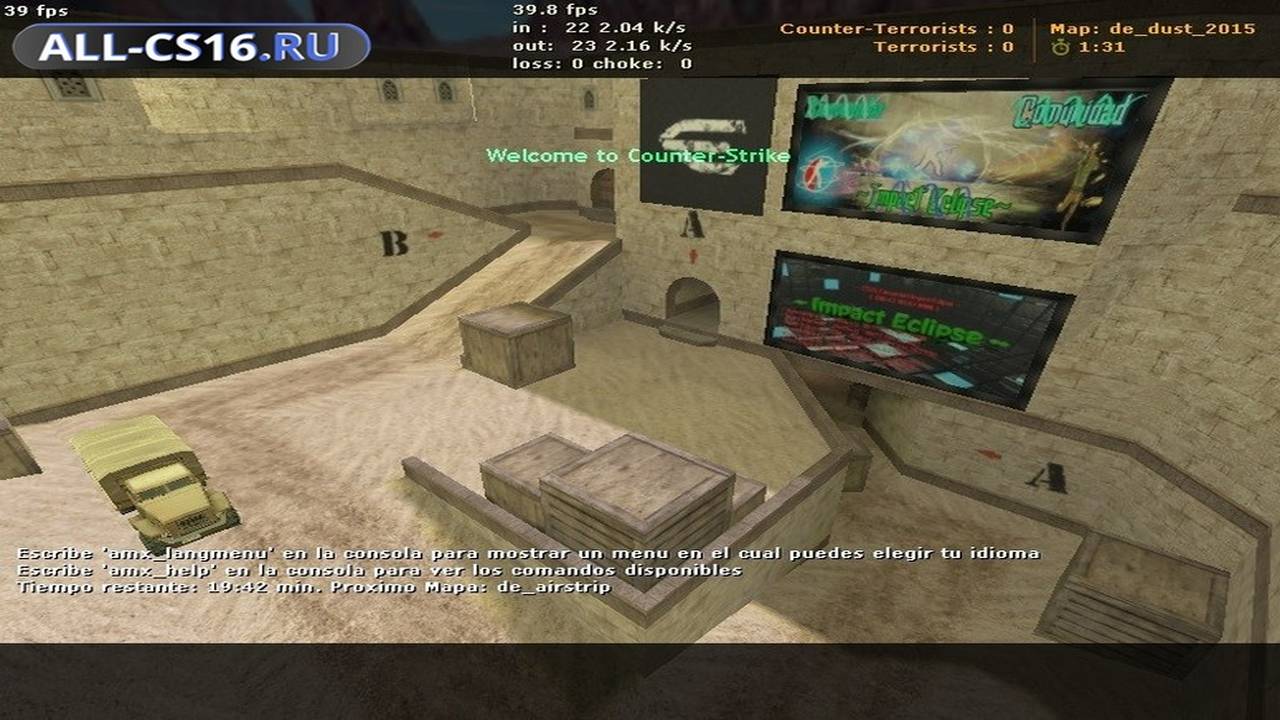 Карта «de_dust_2015» для CS 1.6 для CS 1.6