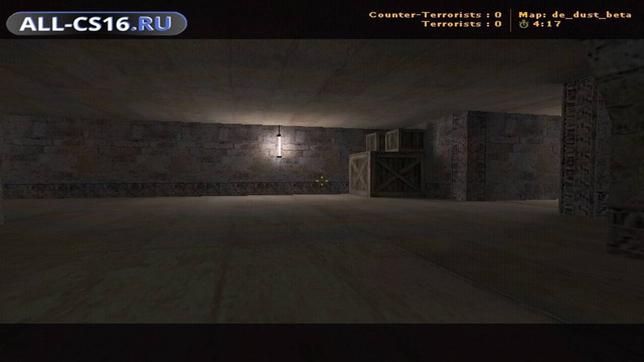 Карта «de_dust_beta» для CS 1.6 для CS 1.6