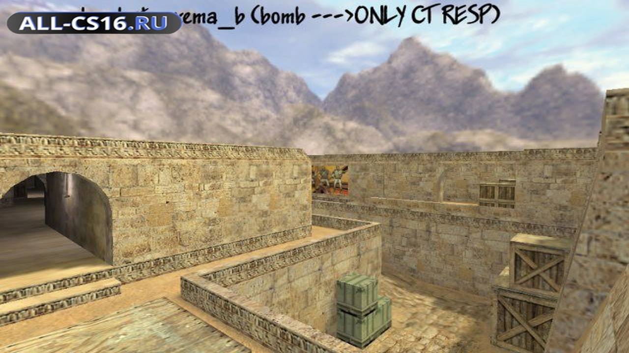 Карта «de_dust_cxema_b» для CS 1.6 для CS 1.6