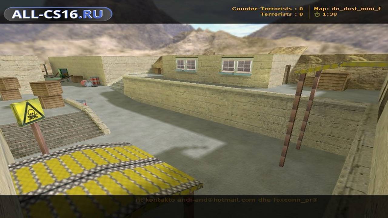 Карта «de_dust_mini_f» для CS 1.6 для CS 1.6