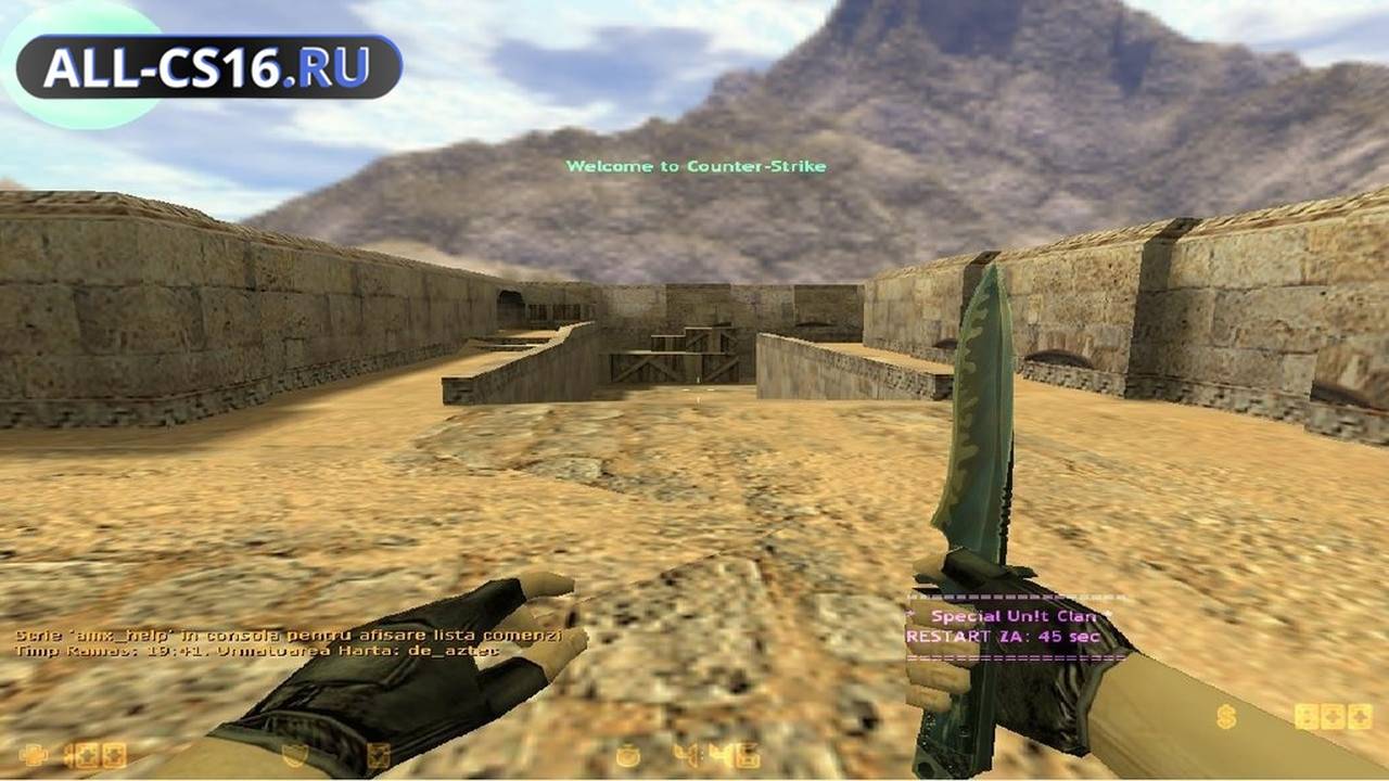 Карта «de_dust_moama» для CS 1.6 для CS 1.6