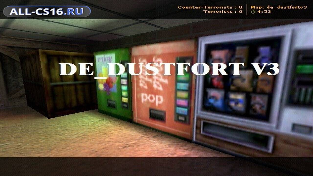 Карта «de_dustfortv3» для CS 1.6 для CS 1.6