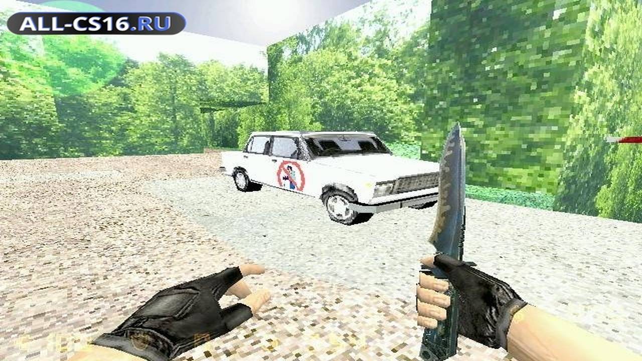 Карта «de_dvorec» для CS 1.6 для CS 1.6