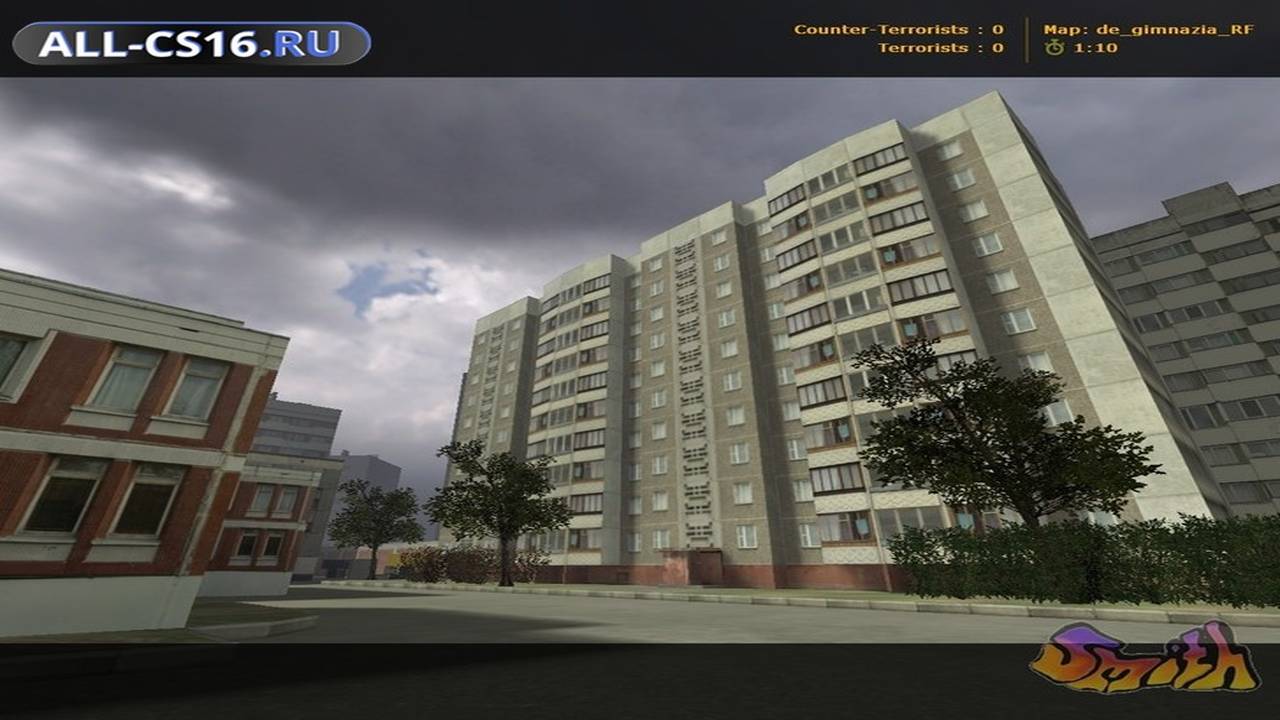 Карта «de_gimnazia_rf» для CS 1.6 для CS 1.6