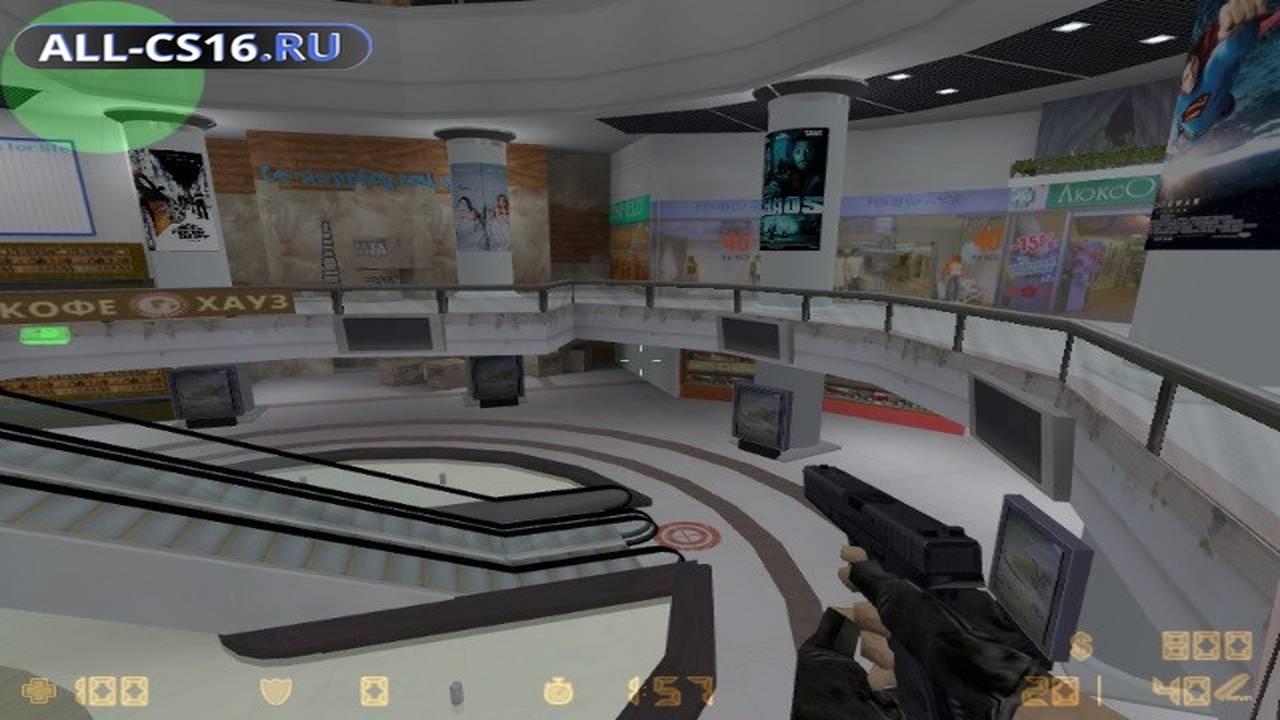Карта «de_globus» для CS 1.6 для CS 1.6