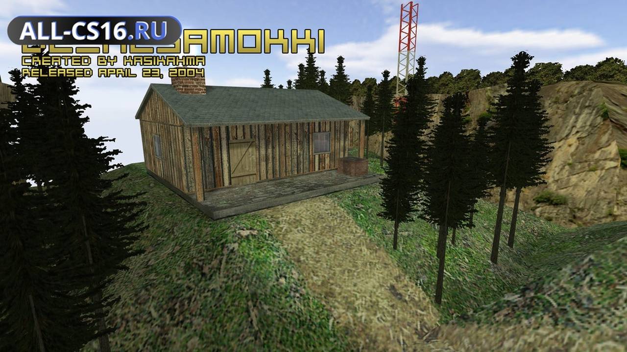 Карта «de_kesamokki» для CS 1.6 для CS 1.6