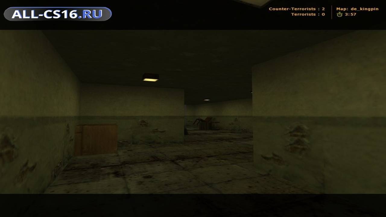 Карта «de_kingpin» для CS 1.6 для CS 1.6