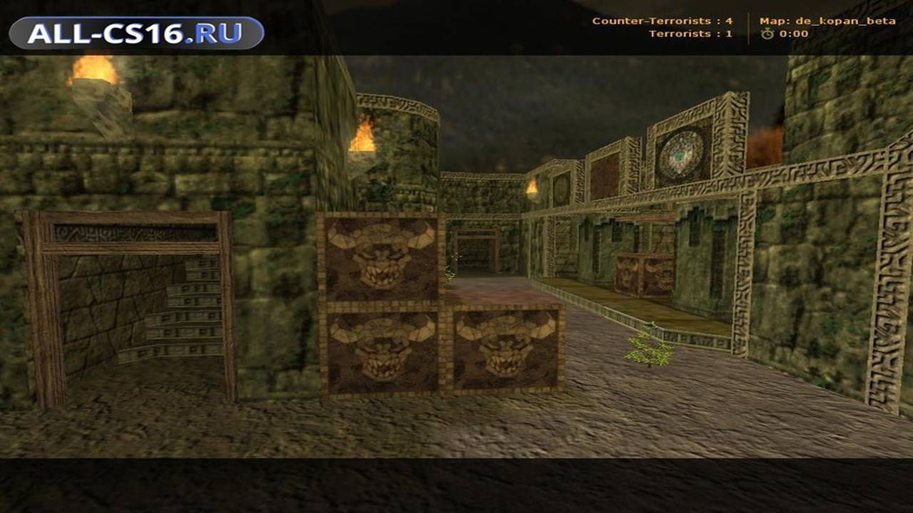Карта «de_kopan» для CS 1.6 для CS 1.6