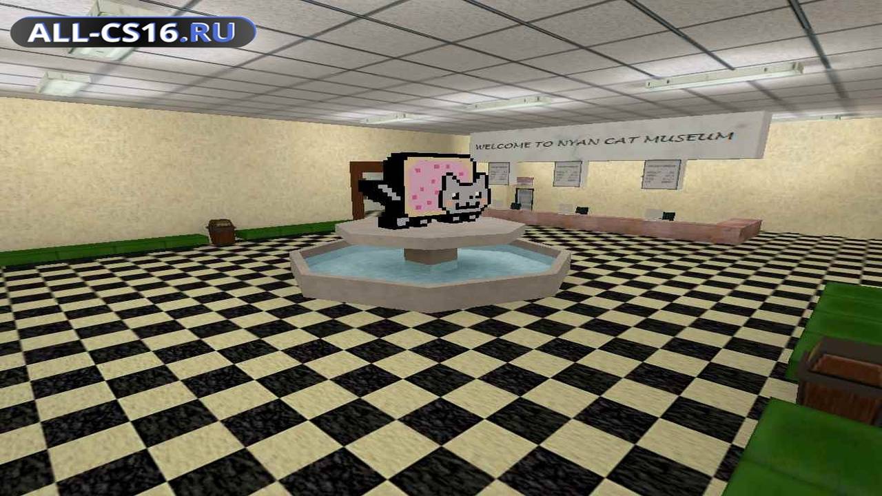 Карта «de_nyancatmuseum» для CS 1.6 для CS 1.6