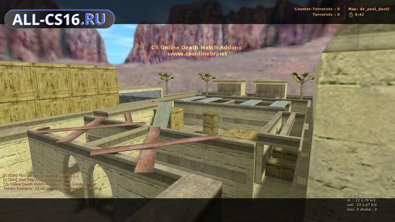 Карта «de_pool_dust2» для CS 1.6 для CS 1.6