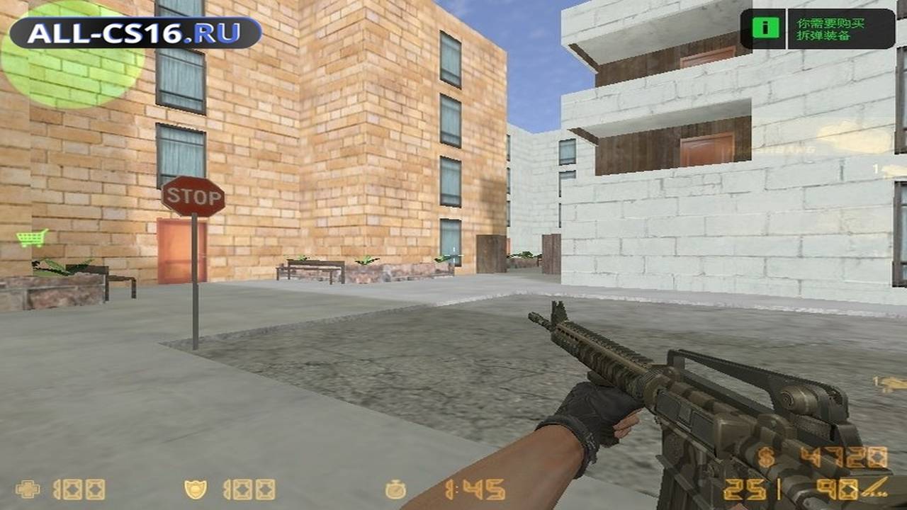 Карта «de_project» для CS 1.6 для CS 1.6