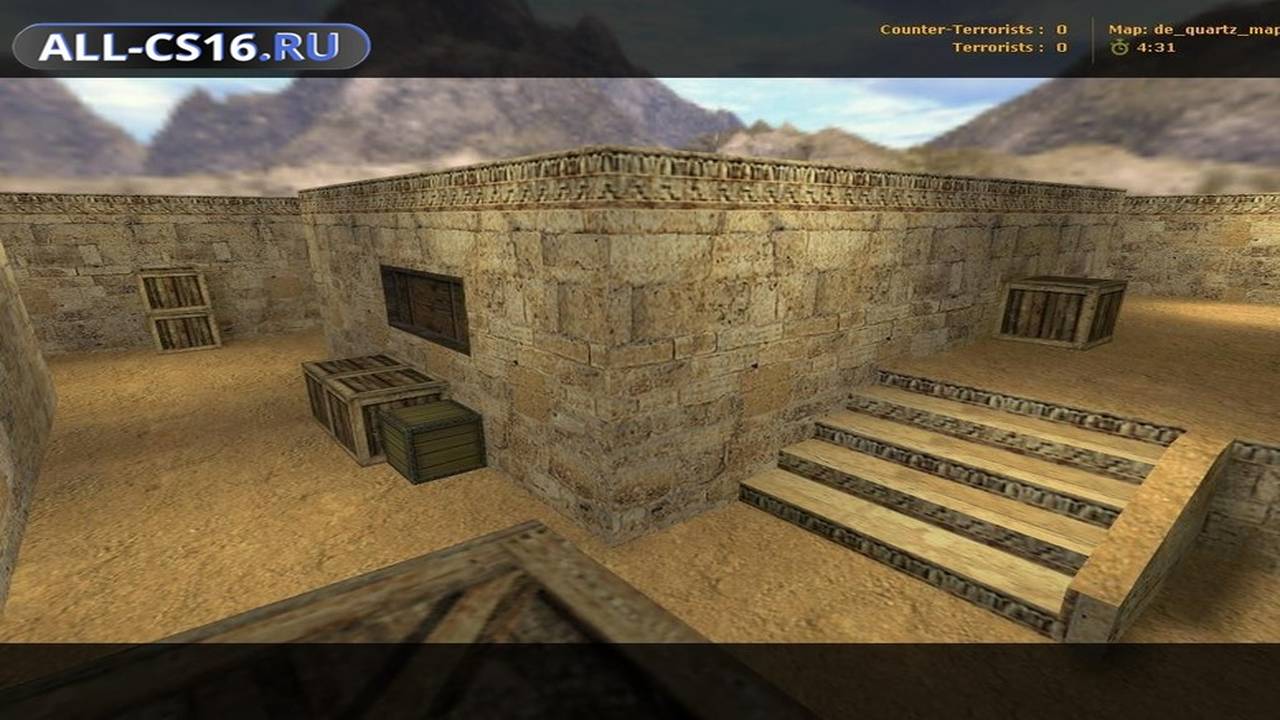Карта «de_quartz_map» для CS 1.6 для CS 1.6