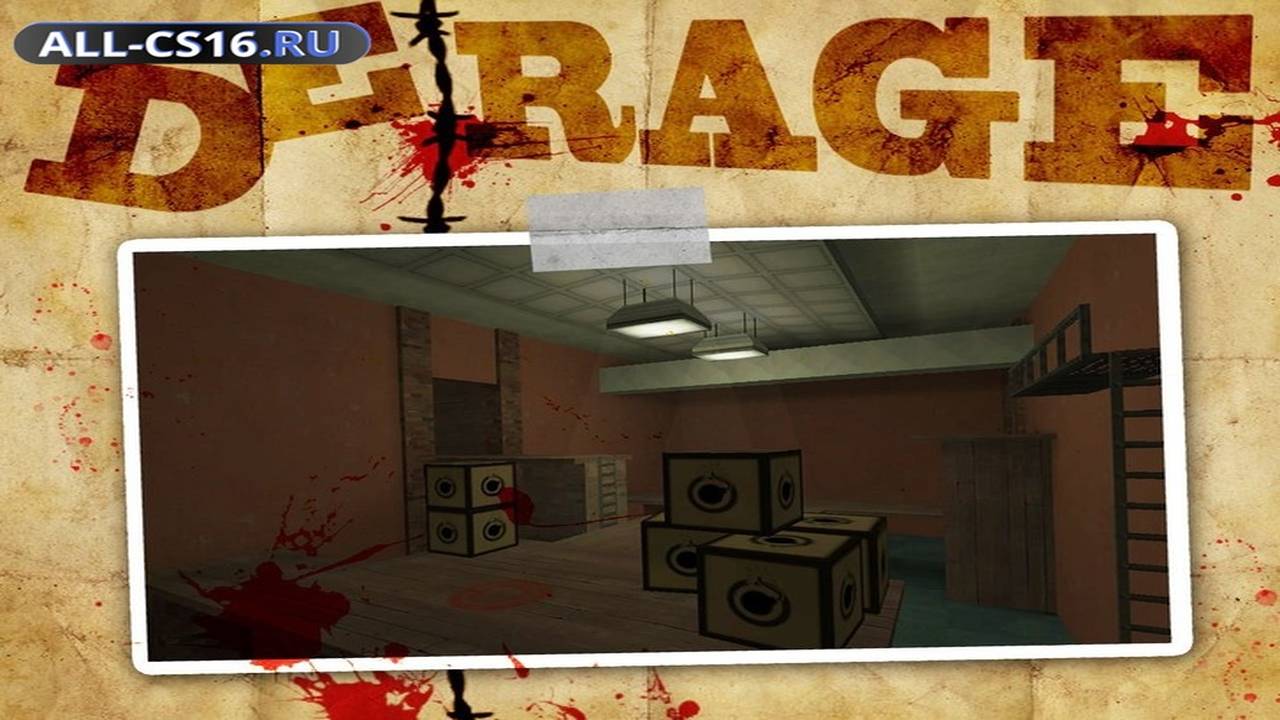 Карта «de_rage» для CS 1.6 для CS 1.6