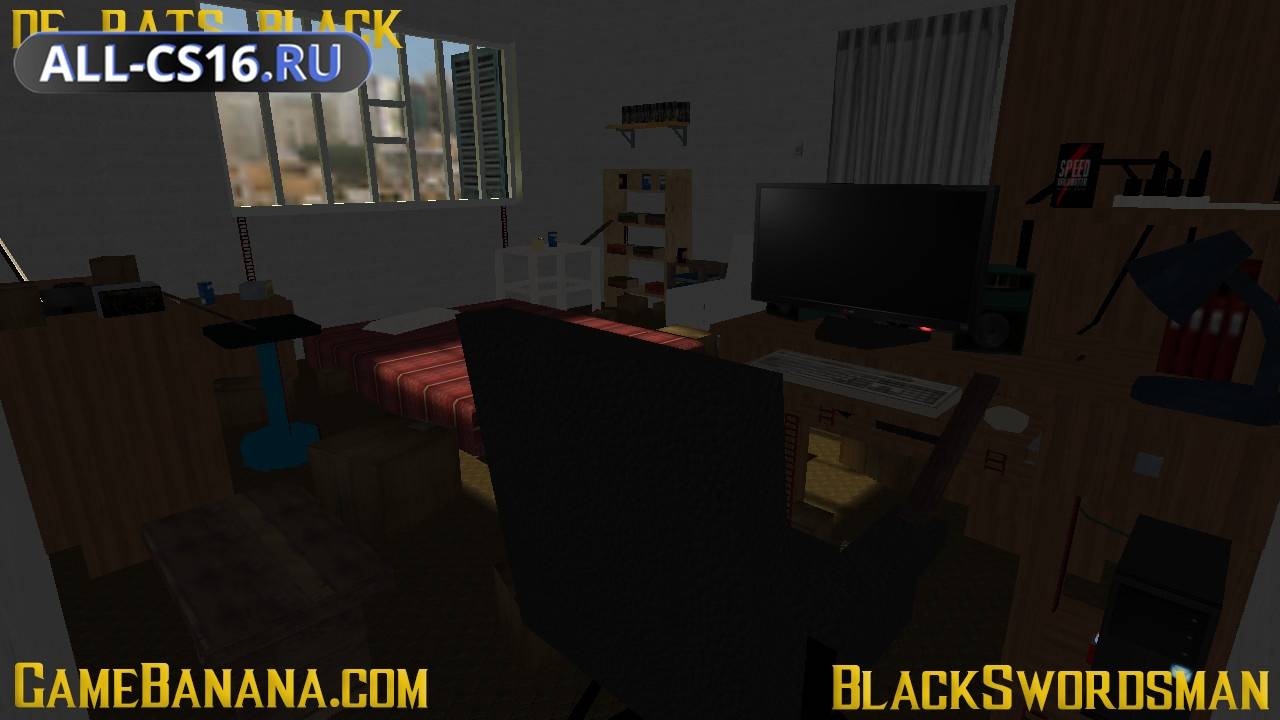 Карта «de_rats_black» для CS 1.6 для CS 1.6