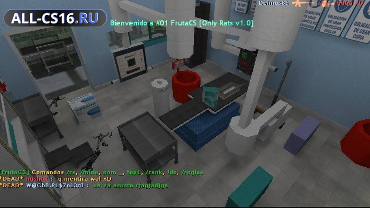 Карта «de_rats_quirofano» для CS 1.6 для CS 1.6