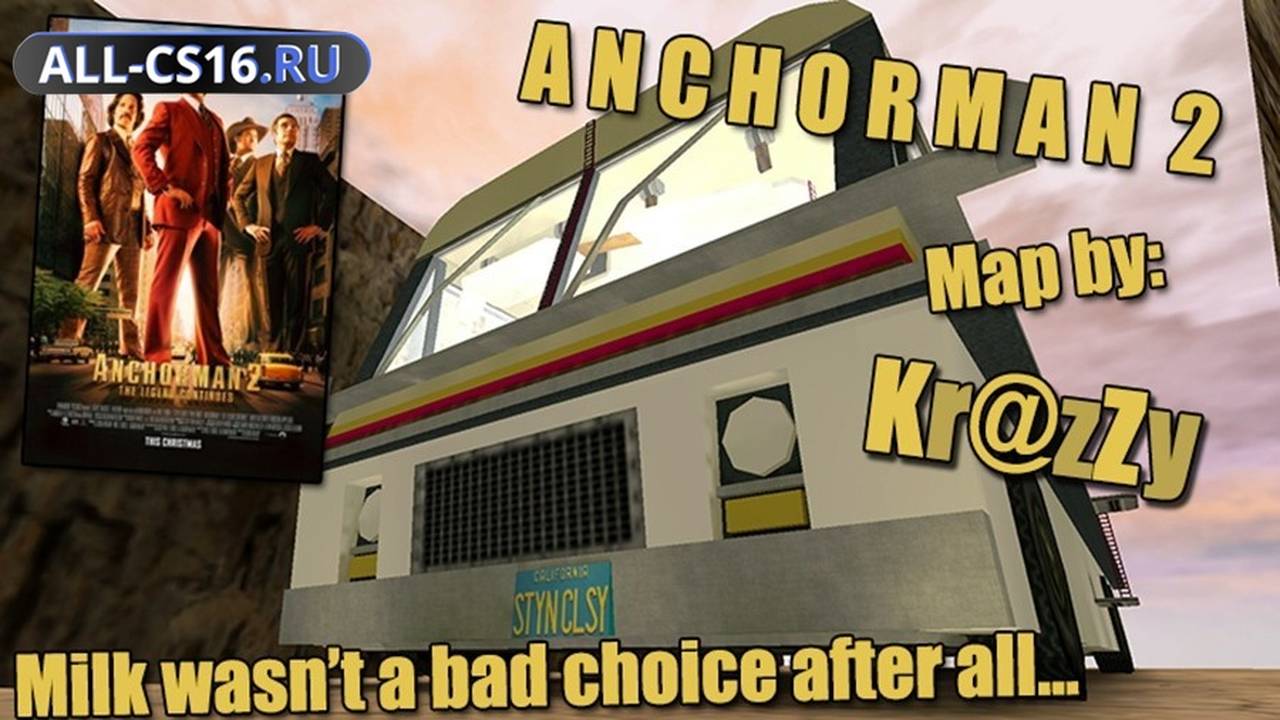 Карта «de_rats_rv_alpha5» для CS 1.6 для CS 1.6