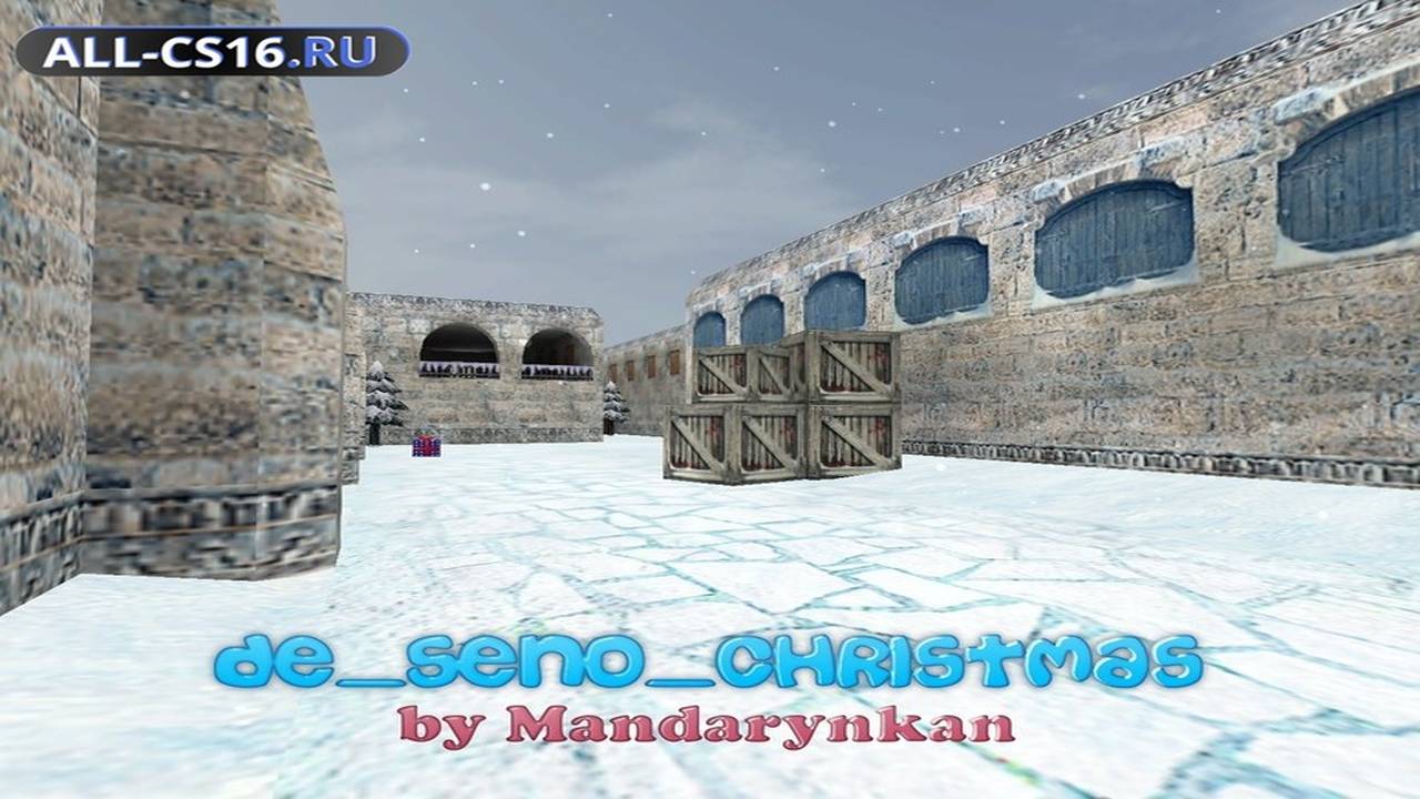 Карта «de_seno_christmas» для CS 1.6 для CS 1.6