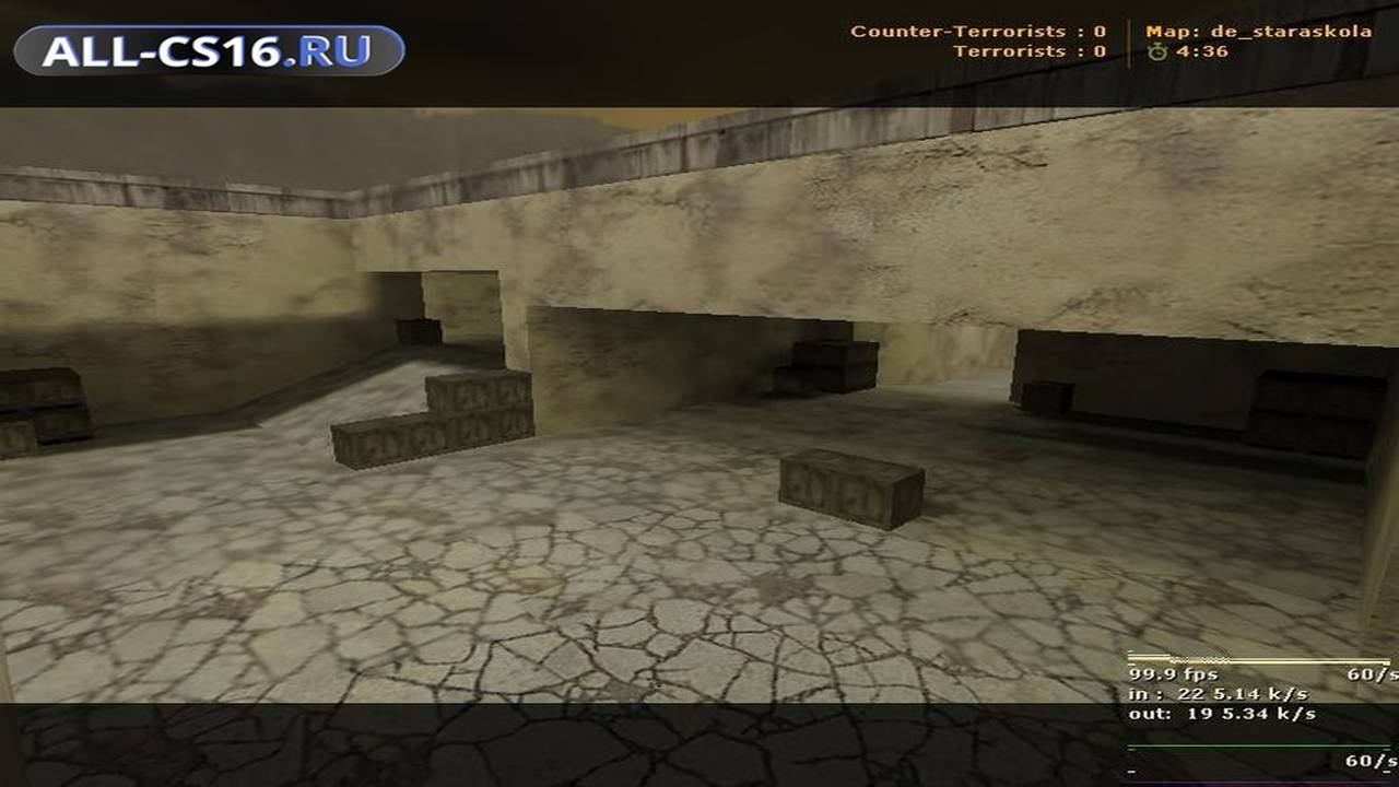 Карта «de_staraskola» для CS 1.6 для CS 1.6