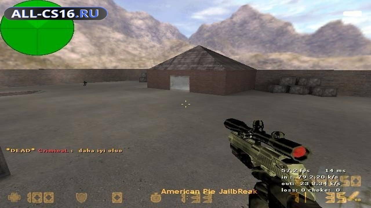 Карта «de_swort» для CS 1.6 для CS 1.6