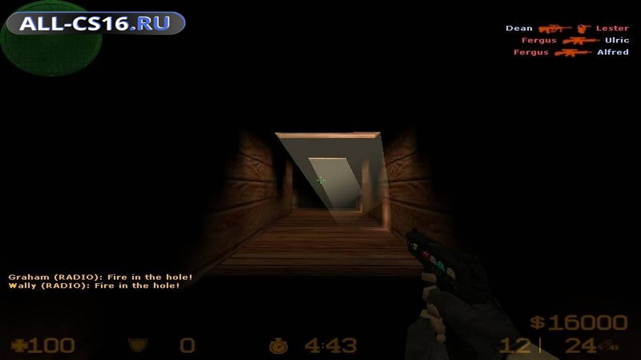 Карта «de_turkiye» для CS 1.6 для CS 1.6
