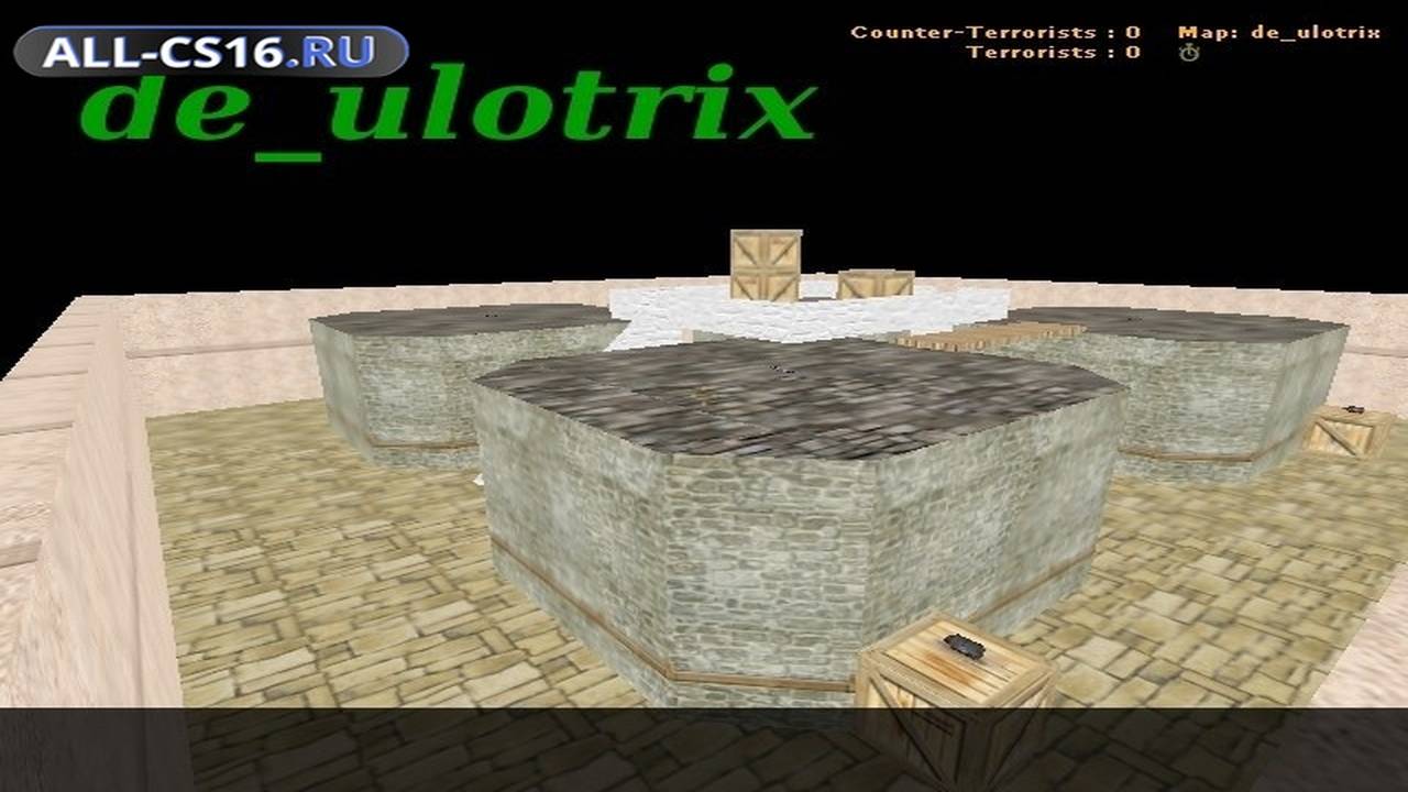 Карта «de_ulotrix» для CS 1.6 для CS 1.6