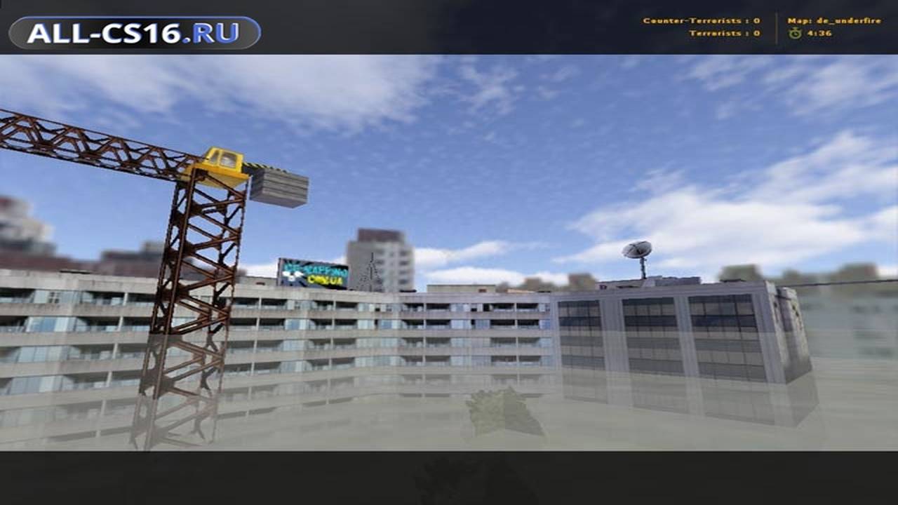 Карта «de_underfire» для CS 1.6 для CS 1.6